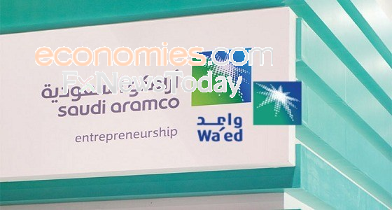 مركز لريادة الأعمال التابع لأرامكو يزيد تمويلاته للشركات الناشئة