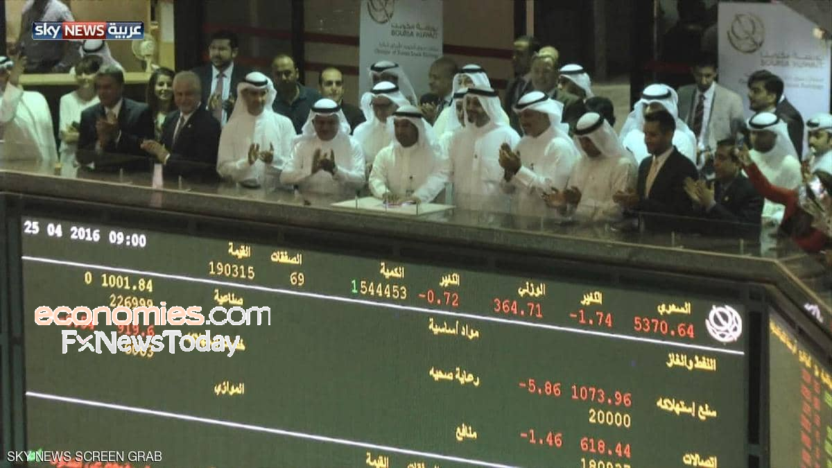 توقعات بصعوبة أن تكسر البورصة الكويتية أدنى مستوياتها في 2020 مجدداً