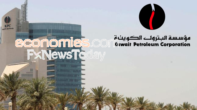 437 مليون دولار صافي أرباح "البترول الكويتية" من محفظتها الاستثمارية