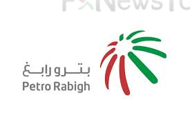ركود الأسواق يرفع خسائر بترورابغ السنوية 595% في 2020