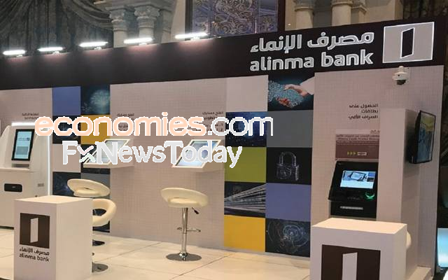  "صكوك الإنماء" يوزع 18 مليون ريال على مالكي الوحدات  