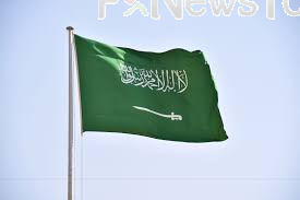 السعودية تعلن إتمام تسعير الطرح الثاني من السندات الدولية باليورو بنجاح بإجمالي 1.5 مليار يورو
