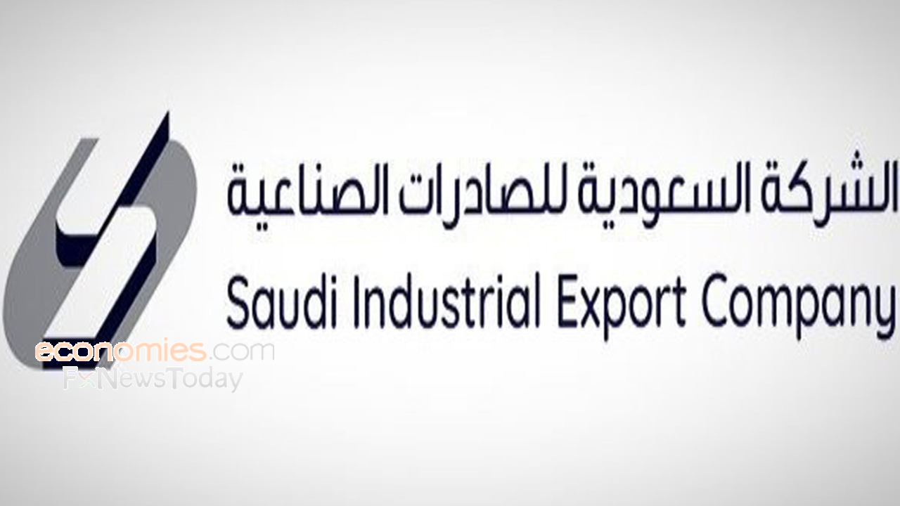 "صادرات" تُغلق فرعاً بالأردن لعدم جدواه الاقتصادية