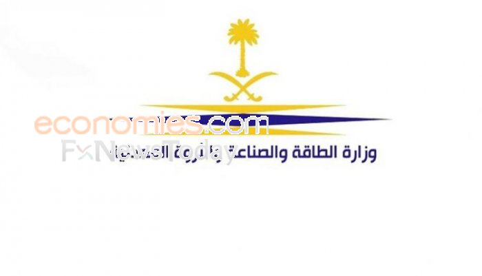 الطاقة السعودية: طائرات مسيرة تستهدف مصفاة تكرير البترول في الرياض 