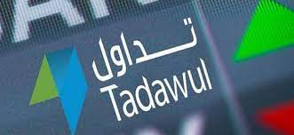 القويز: 30 طلب إدراج جديد بسوق الأسهم السعودية