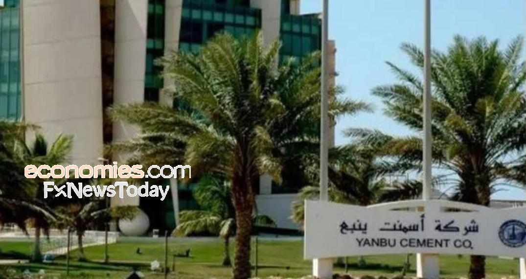 أسمنت ينبع تؤجل تخفيض رأس مالها استجابة لبرنامج "شريك"