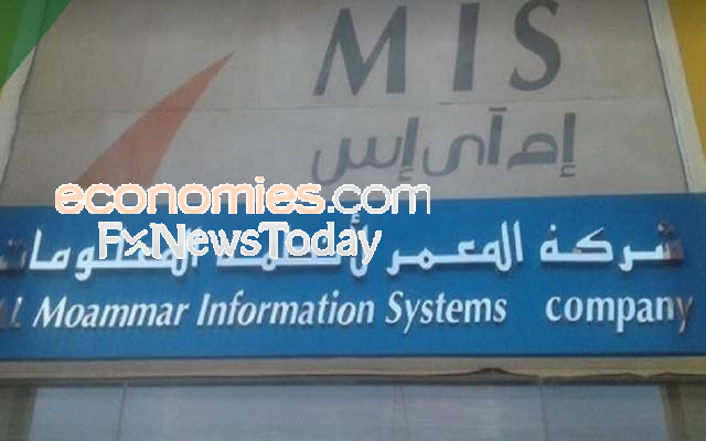عمومية "المعمر لأنظمة المعلومات" تُقر زيادة رأس المال بنسبة 25% بأسهم منحة