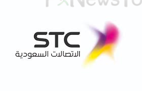 عمومية "الاتصالات السعودية" تُقر توزيع أرباح نقدية إضافية بقيمة 2 مليار ريال 