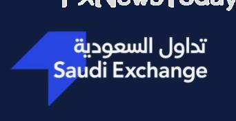  "تداول" تقوم بتعيين ثلاثة مستشارين ماليين لطرحها العام 