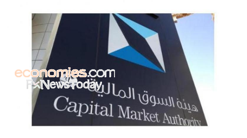 هيئة السوق السعودية: تعديل اللوائح يستهدف رفع جاذبية السوق للمستثمر المحلي والأجنبي