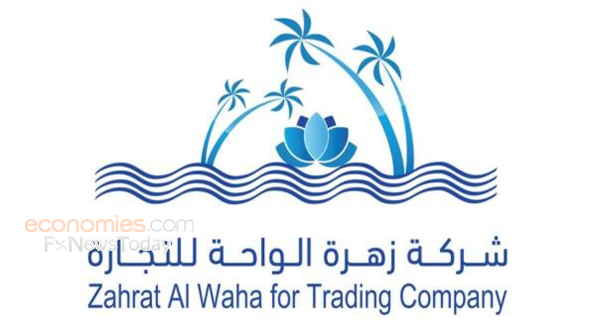 زهرة الواحة تُسدد كامل قرض صندوق التنمية الصناعية السعودى
