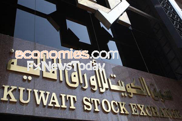 القيمة السوقية للمحافظ الاستثمارية بالبورصة الكويتية ترتفع إلى 16.5 مليار دينار