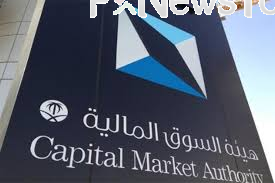 السوق المالية توفق على تسجيل وطرح أسهم "التنمية الغذائية" للاكتتاب العام
