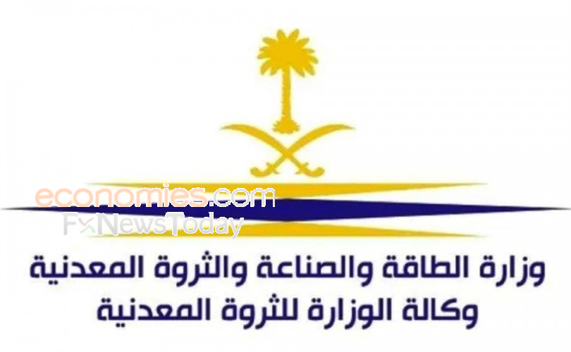 الاستثمارات السعودية بصناعة المنتجات الغذائية تتجاوز 87 مليار ريال