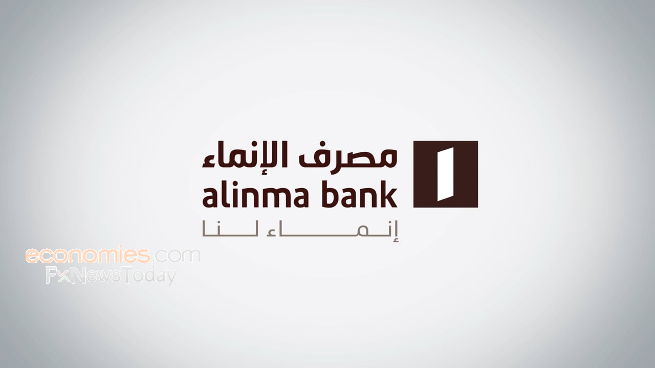 مصرف الإنماء ينتهي من طرح صكوك بقيمة 5 مليار ريال
