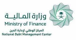  التحقيق في مخالفة 13 شركة بالسعودية لنظام المنافسة 