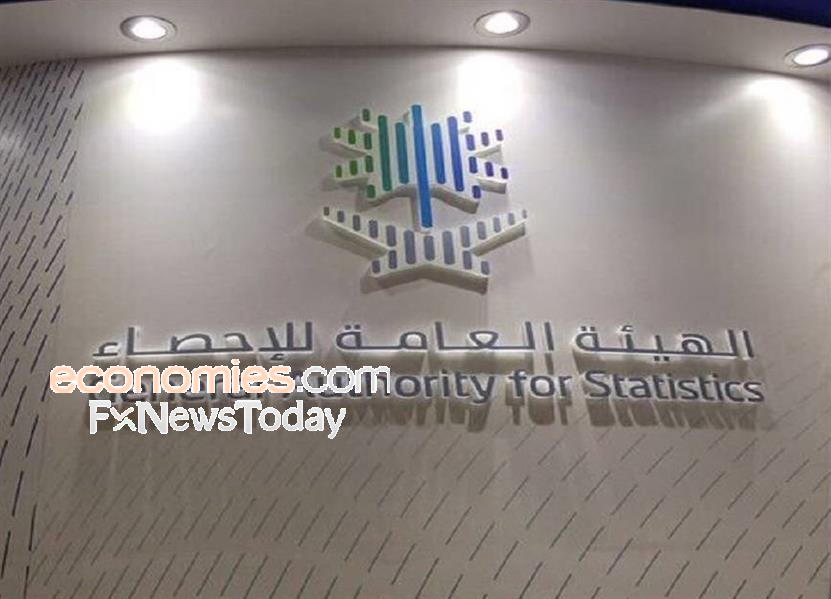 نمو الناتج المحلي الإجمالي للقطاع الخاص السعودي 11% خلال الربع الثاني 2021