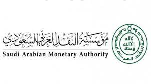  9.4 مليار ريال أقساط التأمين المكتتب بها في السعودية خلال الربع الثاني 