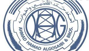 القضاء السعودي يصادق على مقترح إعادة التنظيم المالي لمجموعة القصيبي 