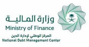 السعودية تغلق إصدار الصكوك المحلية الشهرية بقيمة تتجاوز 6.6 مليار ريال