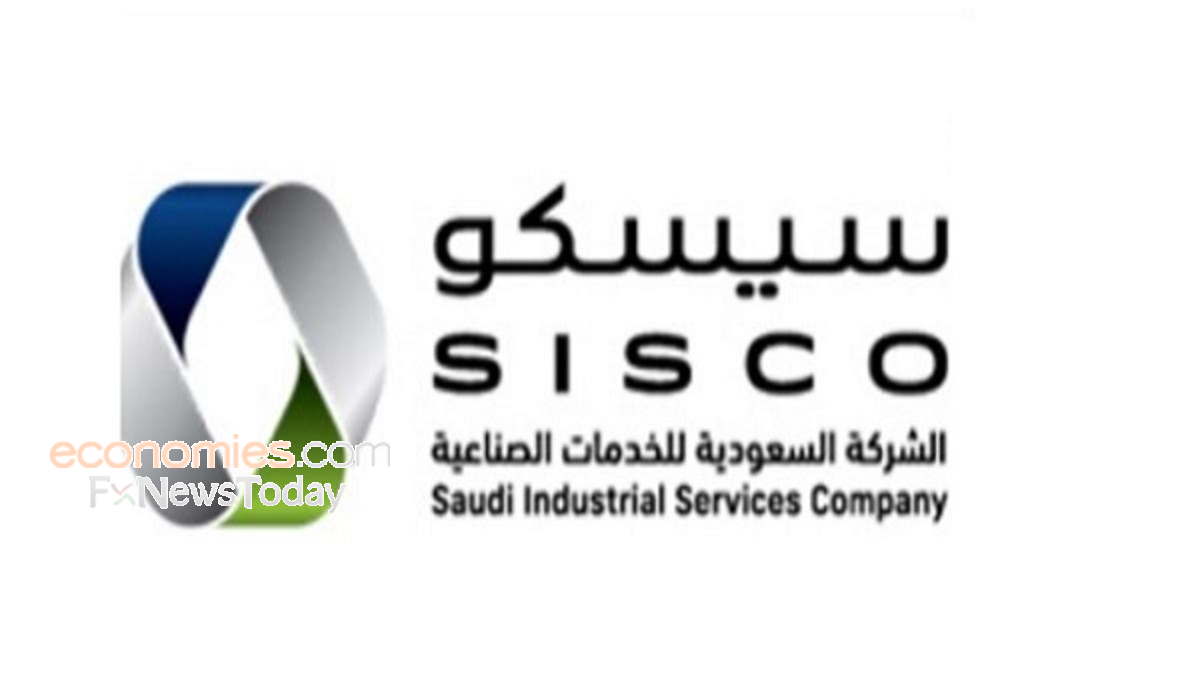 عمومية "سيسكو" تبحث توزيعات الأرباح في 3 نوفمبر المُقبل