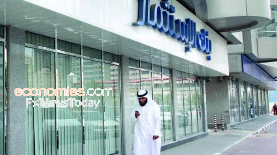 "السعودي للاستثمار" يعتزم استرداد صكوك ثانوية بقيمة 500 مليون ريال