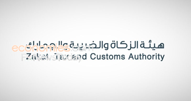  "الزكاة والضريبة" السعودية تدعو مكلفي قطاع الأعمال لتقديم إقرارات ضريبة القيمة المضافة 