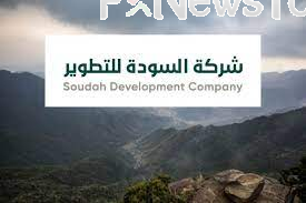 تابعة لـ"السيادي السعودي" تعتزم بناء 2700 غرفة فندقية و1300 وحدة سكنية 