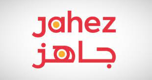 "جاهز  الدولية": حصتنا السوقية تضاعفت لـ28% وسنبيع 1.36 مليون سهم خلال الطرح 