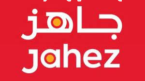 هيئة السوق السعودية تقر رفع طرح "جاهز الدولية" من 13% إلى 18% 