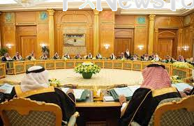 السعودية تمدد ربط قبول الدعوى أمام المحاكم العمالية بالتقدم لمكتب العمل أولا 