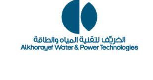 "الخريف" السعودية توقع عقداً مع وزارة البيئة والمياه والزراعة بـ33.9 مليون ريال 