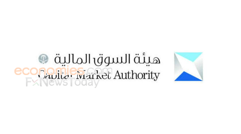  هيئة سوق المال السعودية تتلقى  70 طلب طرح وإدراج في 2021