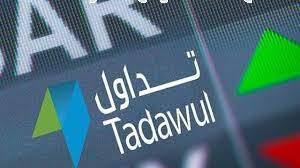 "تداول": إضافة 6 شركات إلى المؤشر الرئيسي.. و3 شركات لـ "نمو"