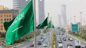  السعودية الثانية بالنمو الاقتصادي بين دول مجموعة العشرين 