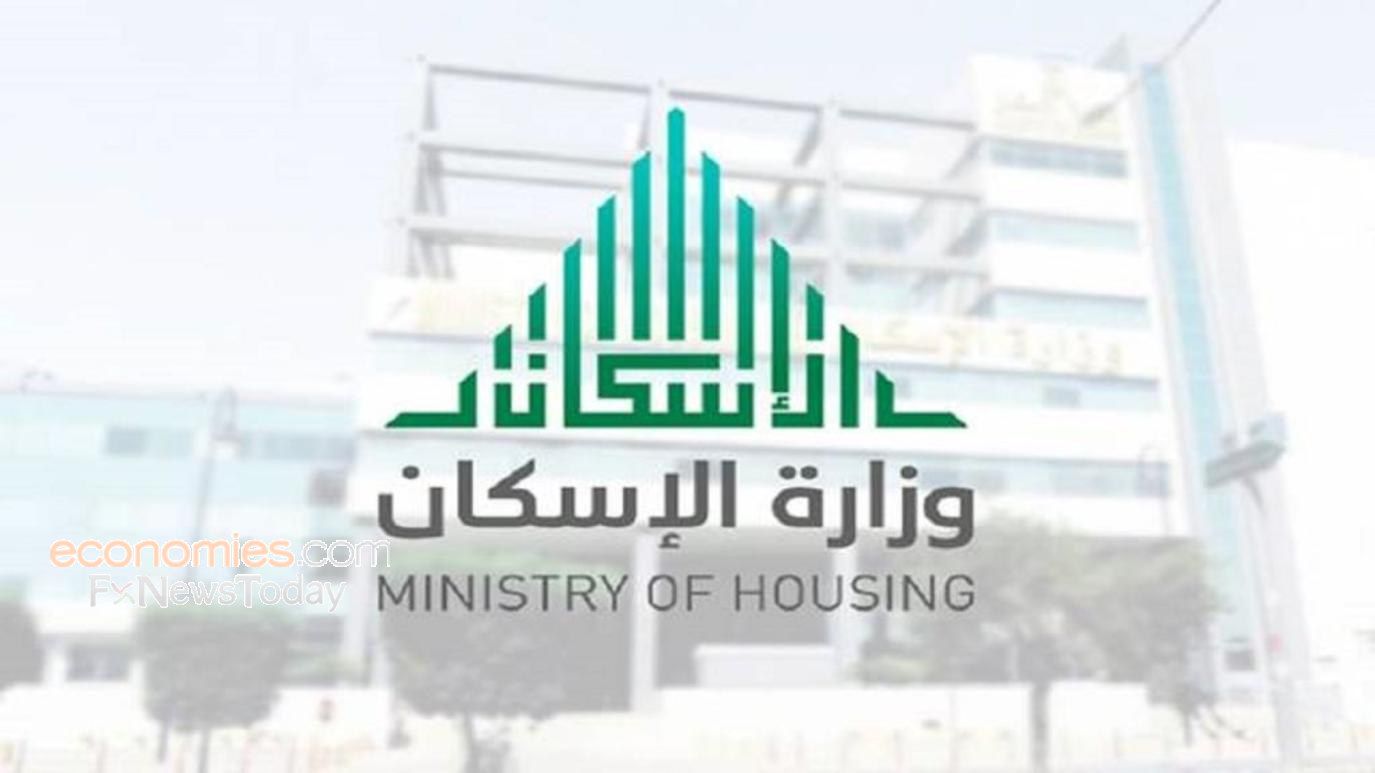 الإسكان السعودية: حجز 2000 قطعة أرض إلكترونياً عبر "سكني" خلال ساعة 