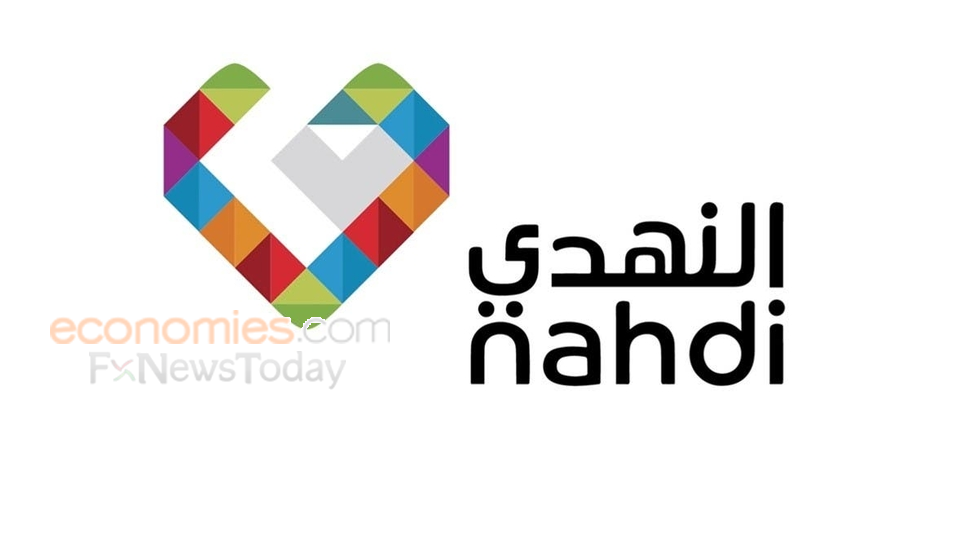 النهدي الطبية السعودية تحدد النطاق السعر لاكتتابها ما بين 119 و131 ريالا للسهم