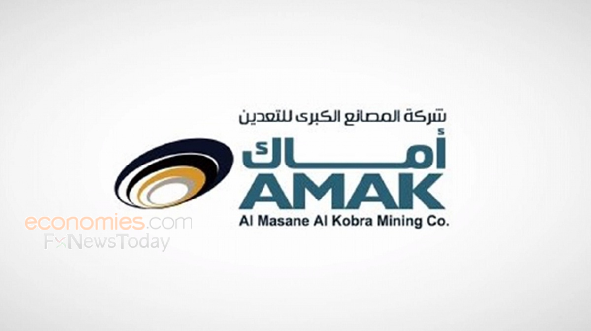 "أماك" تعلن تطورات استخدام متحصلات الاكتتاب العام الخاصة بالأسهم الجديدة .. بلغ صافي المتحصلات 594.8 مليون ريال