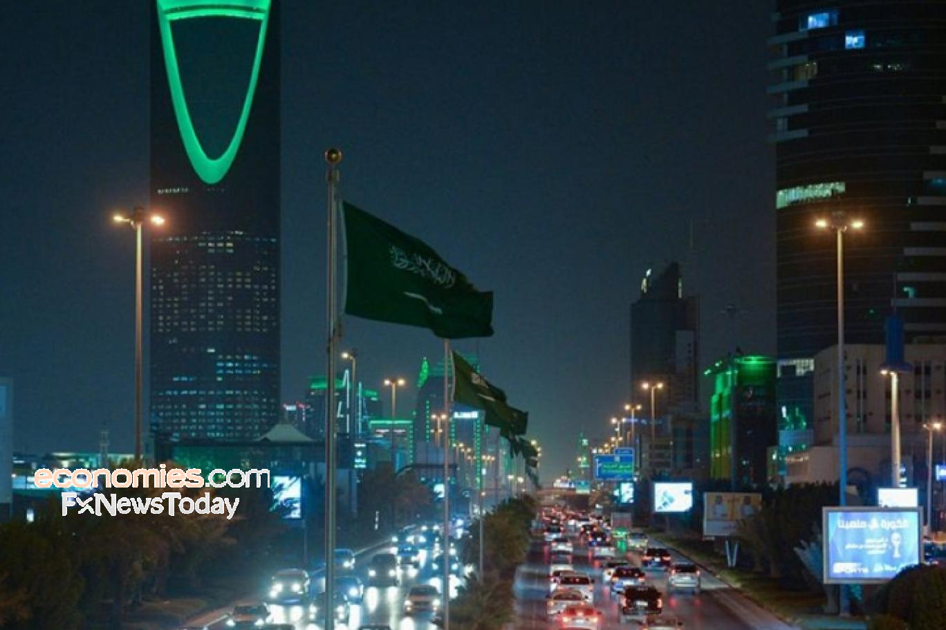 السعودية تستضيف اليوم الاجتماعات السنوية للهيئات المالية العربية لاستعراض الخطط المستقبلية للتنمية المستدامة .. بحضور ممثلين عن صندوق النقد الدولي