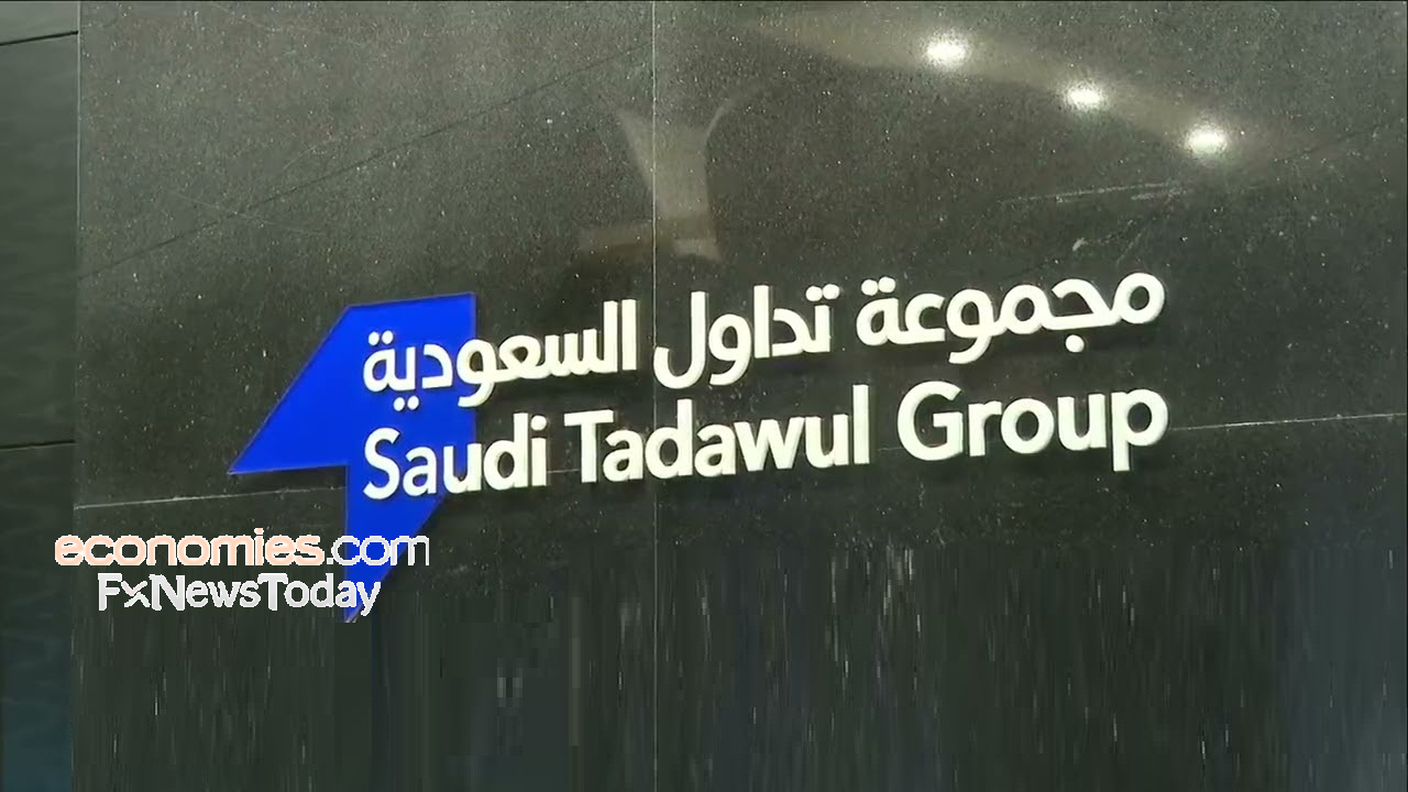 عمومية مجموعة تداول السعودية تجتمع 12 مايو لمناقشة توزيع 3 ريال للسهم عن العام 2021  .. تمثل 61.26% من الأرباح السنوية