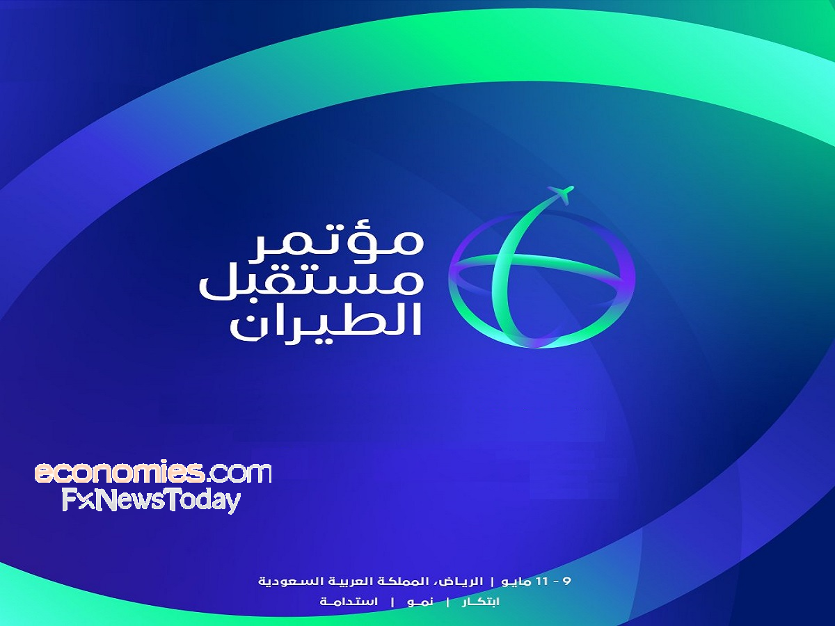 "مؤتمر مستقبل الطيران" بالرياض  يشهد توقيع عدد من الاتفاقيات بقيمة 2.7 مليار دولار
