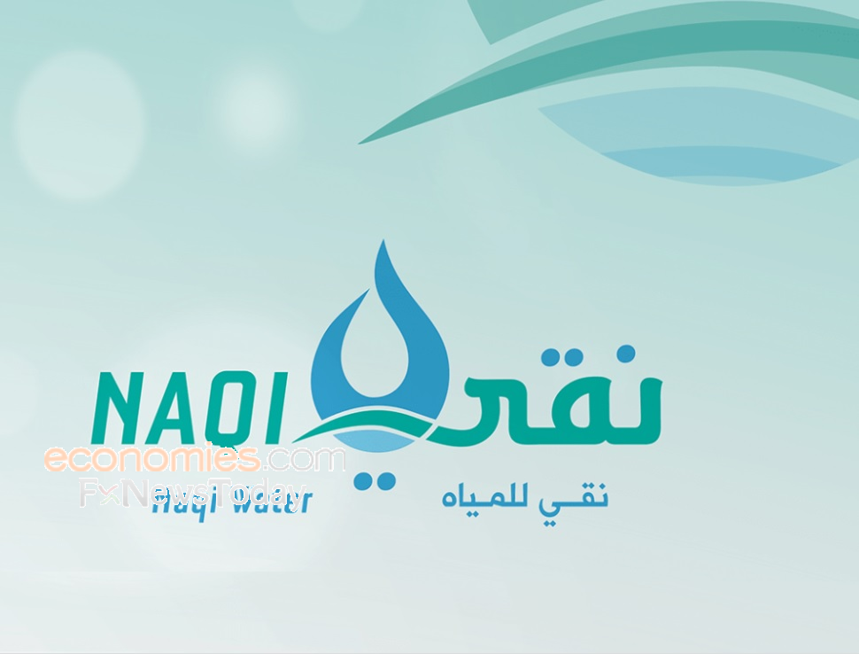 غداً .. إدراج وبدء تداول شركة "نقي للمياه" وحدود التذبذب السعرية اليومية +/- 30% "أهم المعلومات عن الشركة"