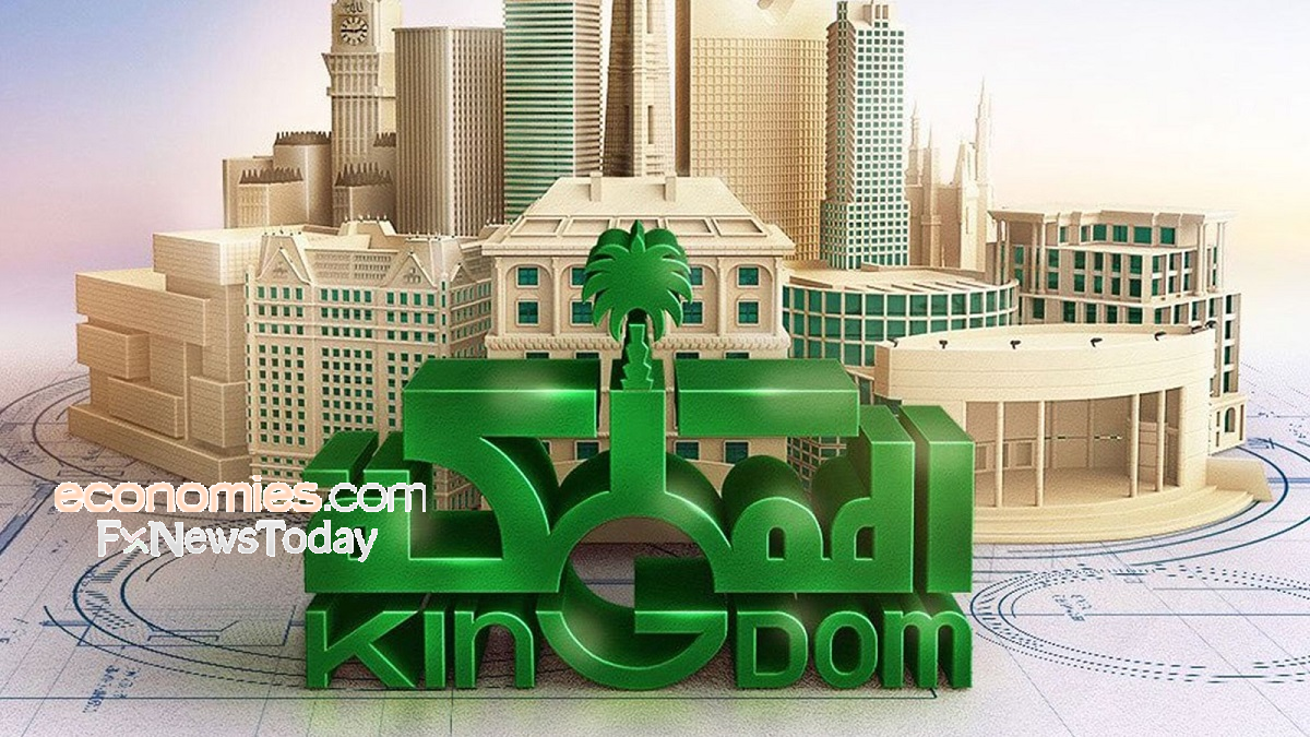 أرباح المملكة القابضة ترتفع إلى 427.15 مليون ريال بالربع الثاني 2022 لزيادة دخل التوزيعات وإيرادات الفنادق 