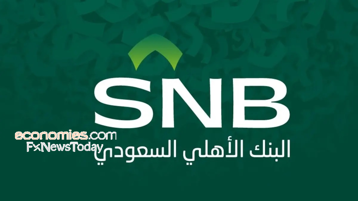 البنك الأهلي السعودي يبدأ طرح صكوك إضافية من "الفئة 1" بقيمة اسمية مليون ريال .. تستمر فترة الطرح حتى نهاية عام 2022