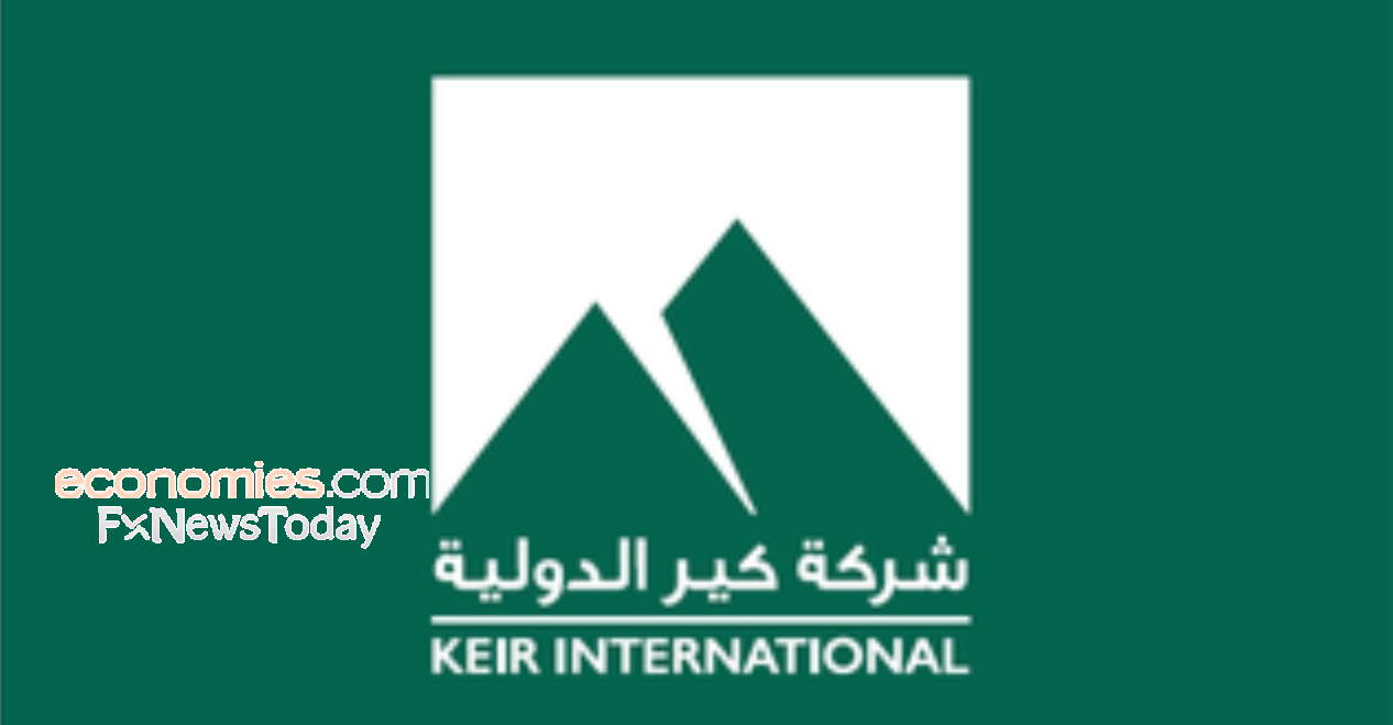 أرباح كير الدولية تصعد 63.3% بالنصف الأول من عام 2022 لارتفاع الإيرادات وتحسين الكفاءة التشغيلية