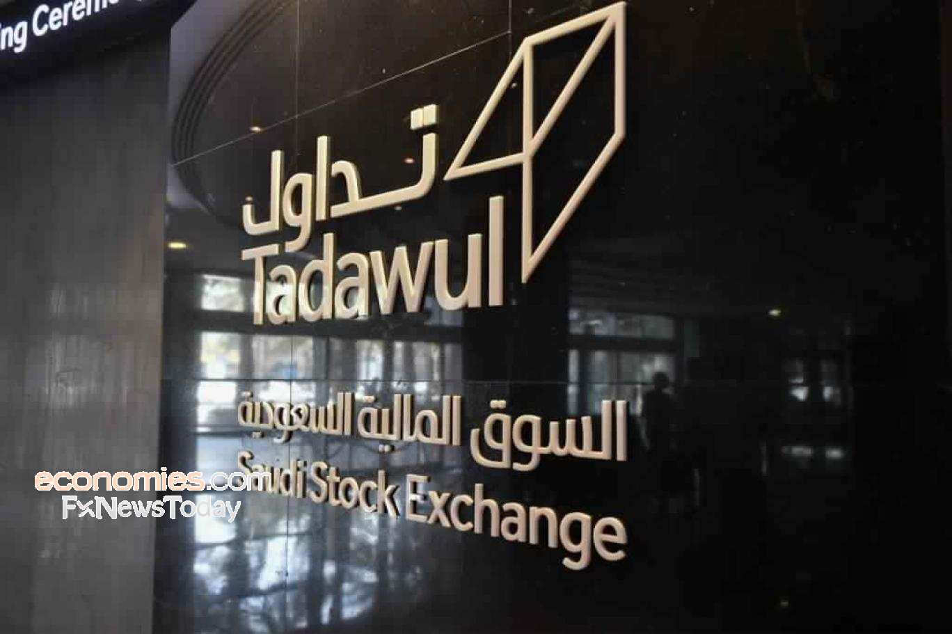 مجموعة تداول السعودية تشارك صندوق الاستثمارات العامة بتأسيس شركة سوق الكربون الطوعي الإقليمية