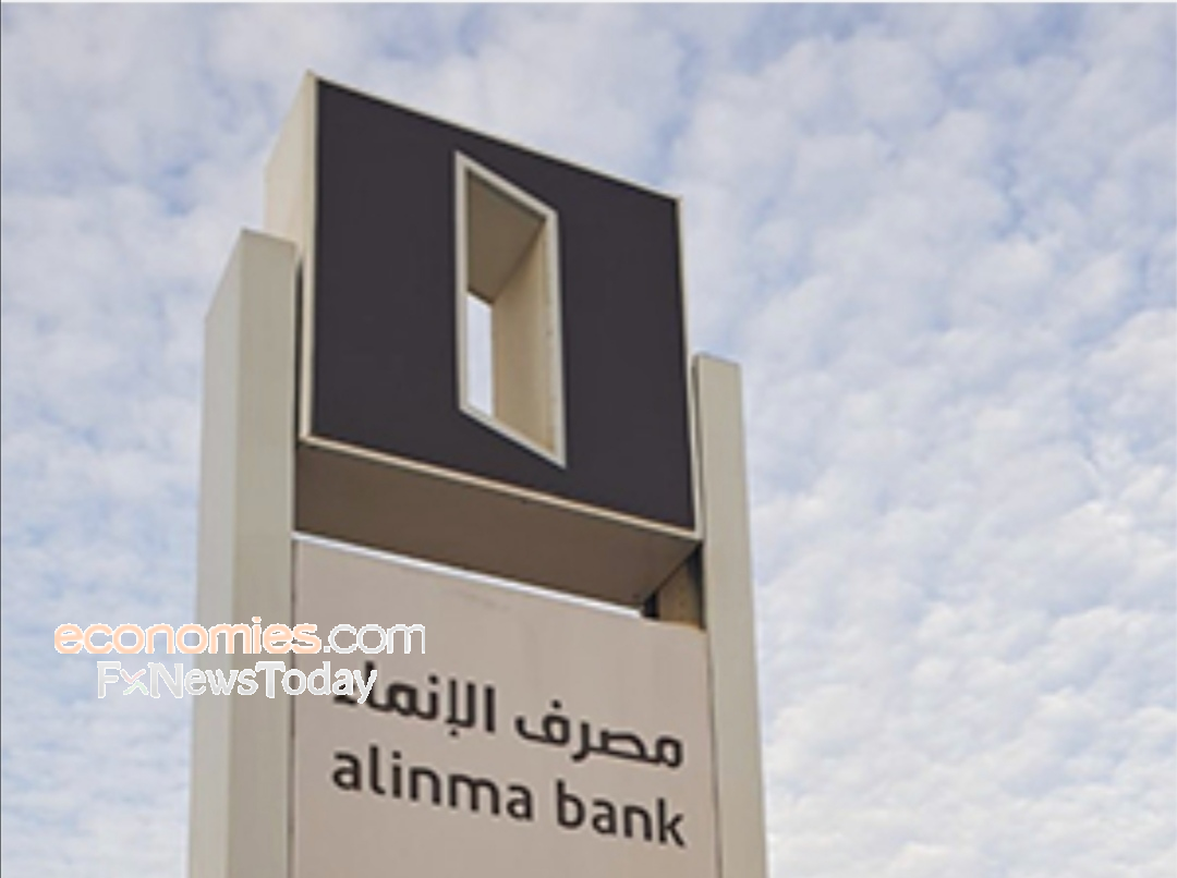 أرباح مصرف الإنماء ترتفع 34% إلى قرابة المليار ريال بالربع الثالث 2022 .. الأعلى منذ الربع الرابع 2018