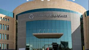 "التعاونية" تجدد وثيقة مع تحكم الاستثمارية لتقديم خدمات التأمين الصحي لموظفيها وأفراد عائلاتهم