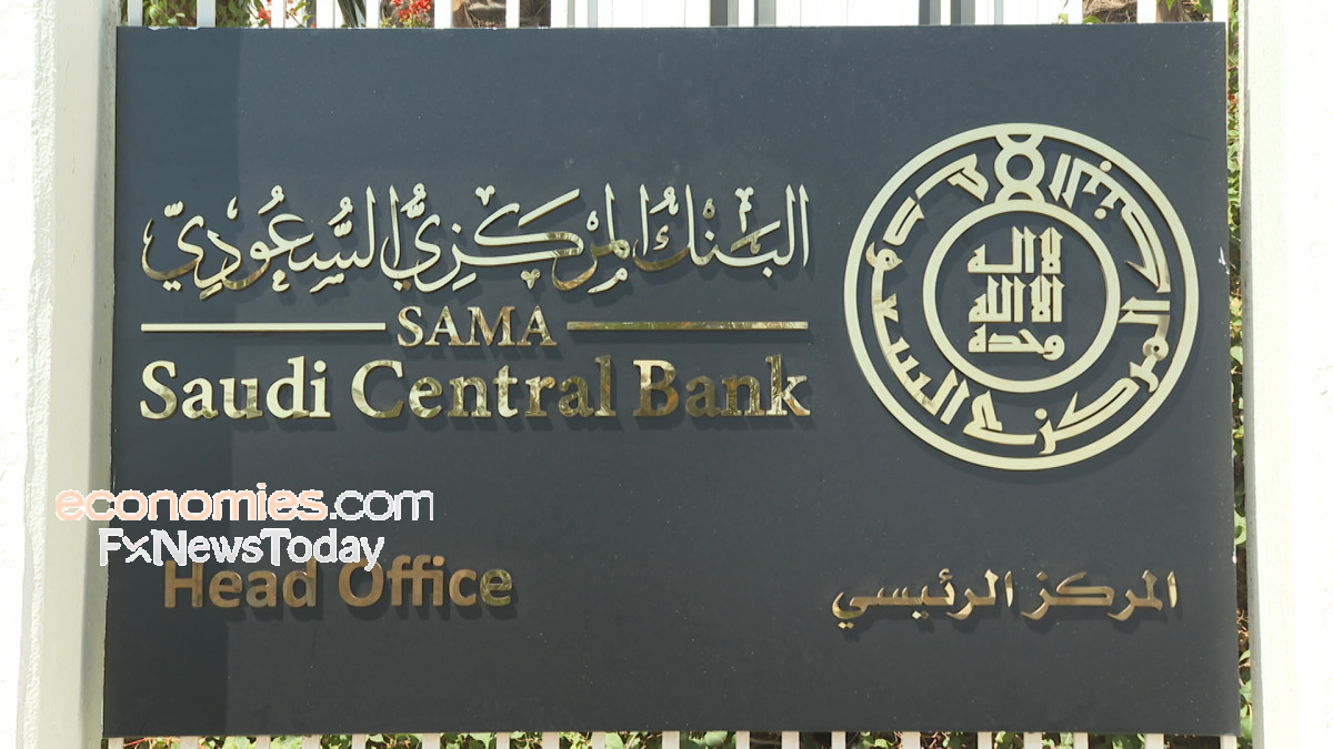 البنك المركزي السعودي يعلن إطلاق معمل المصرفية المفتوحة