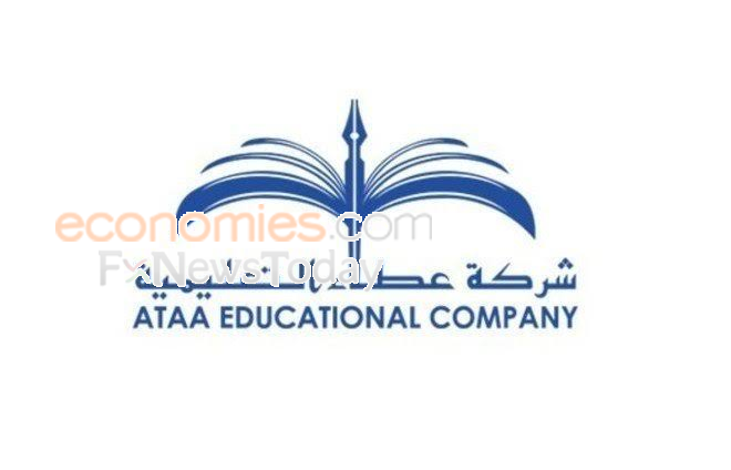 عمومية عطاء التعليمية توافق على توزيع 42 مليون ريال عن السنة المالية المنتهية في 31 يوليو 2022